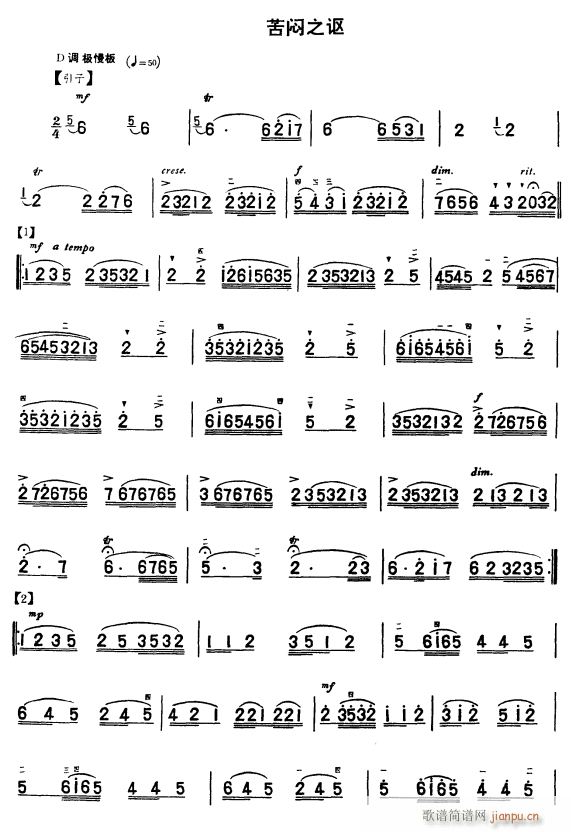 ֮֎1(V)1