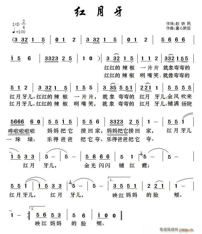 t(ָV)1