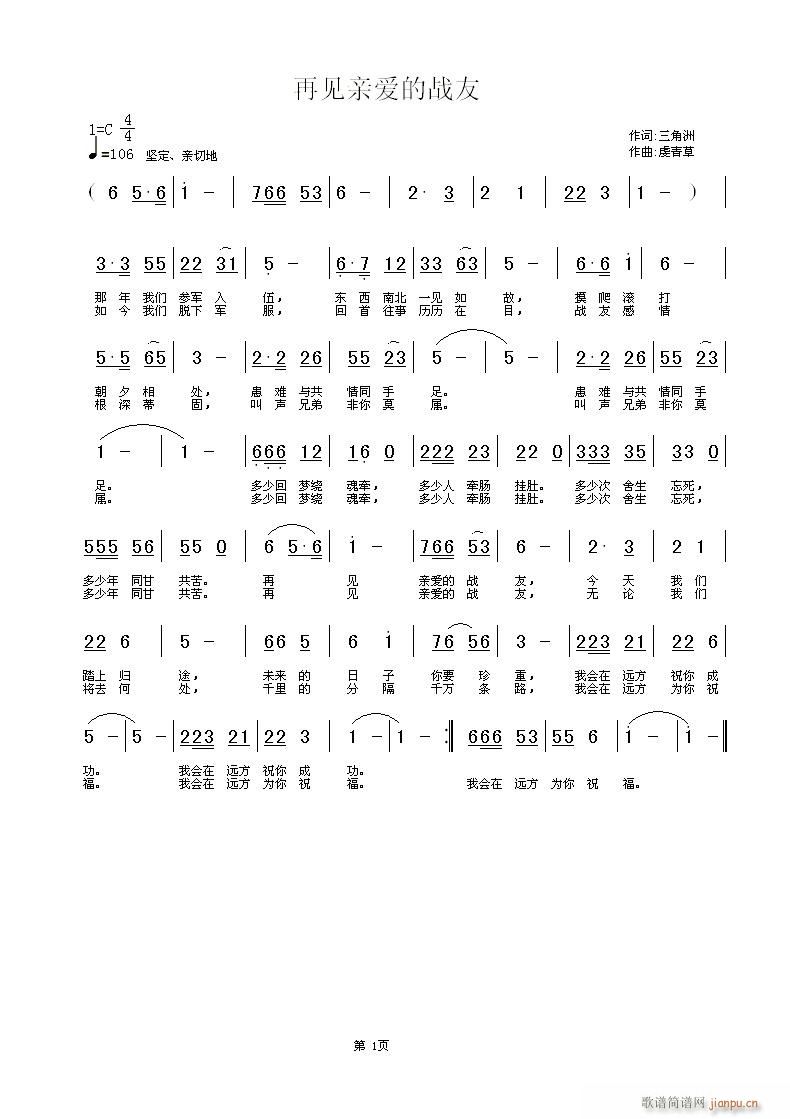 Ҋ(jin)H(i)đ(ָV)1