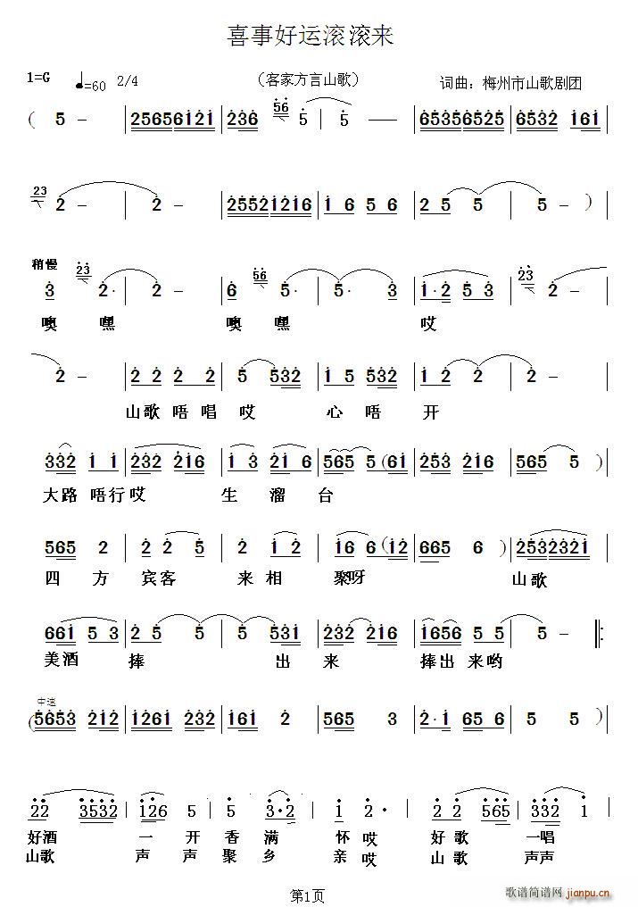 ϲº\LL(li)(ָV)1