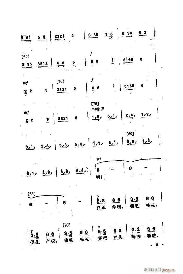  赸(l )(ָV)3