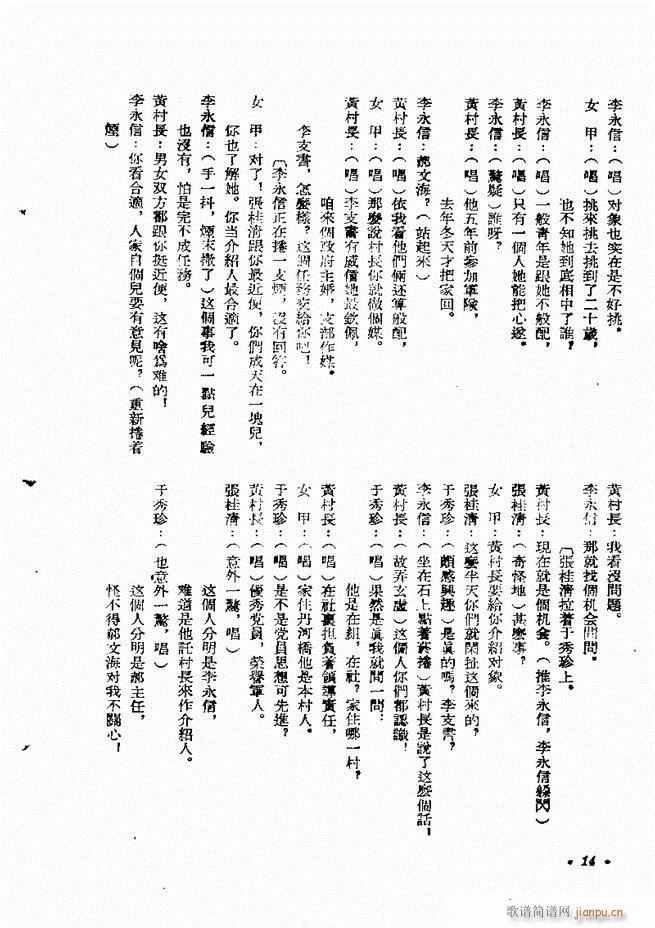  (zhun) һ݋ Ŀ1 60(ʮּ)14