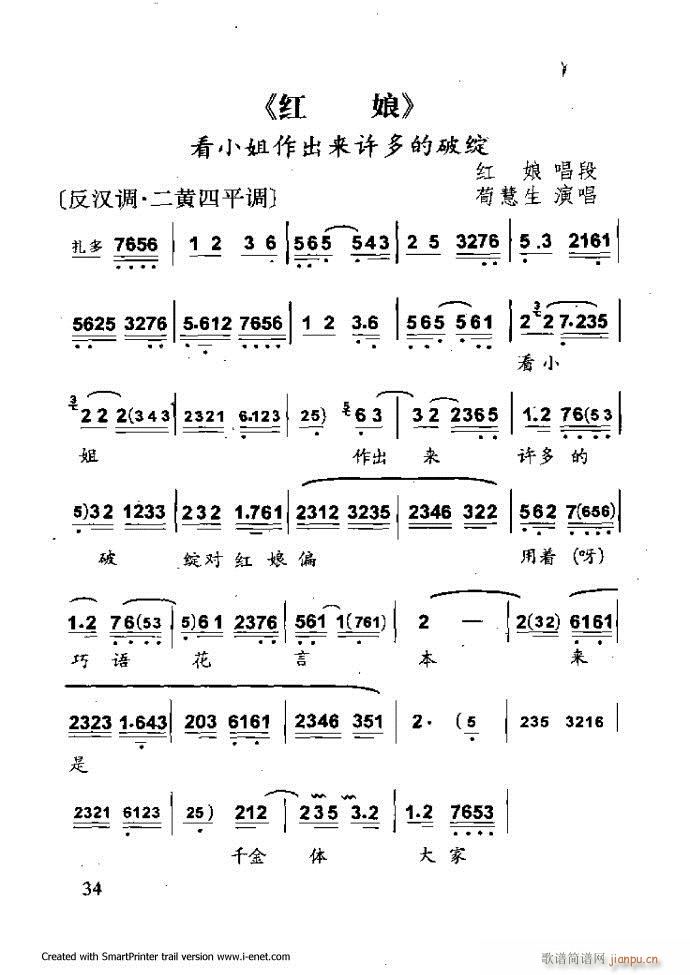 Aμ Ŀǰ 1 60(V)45