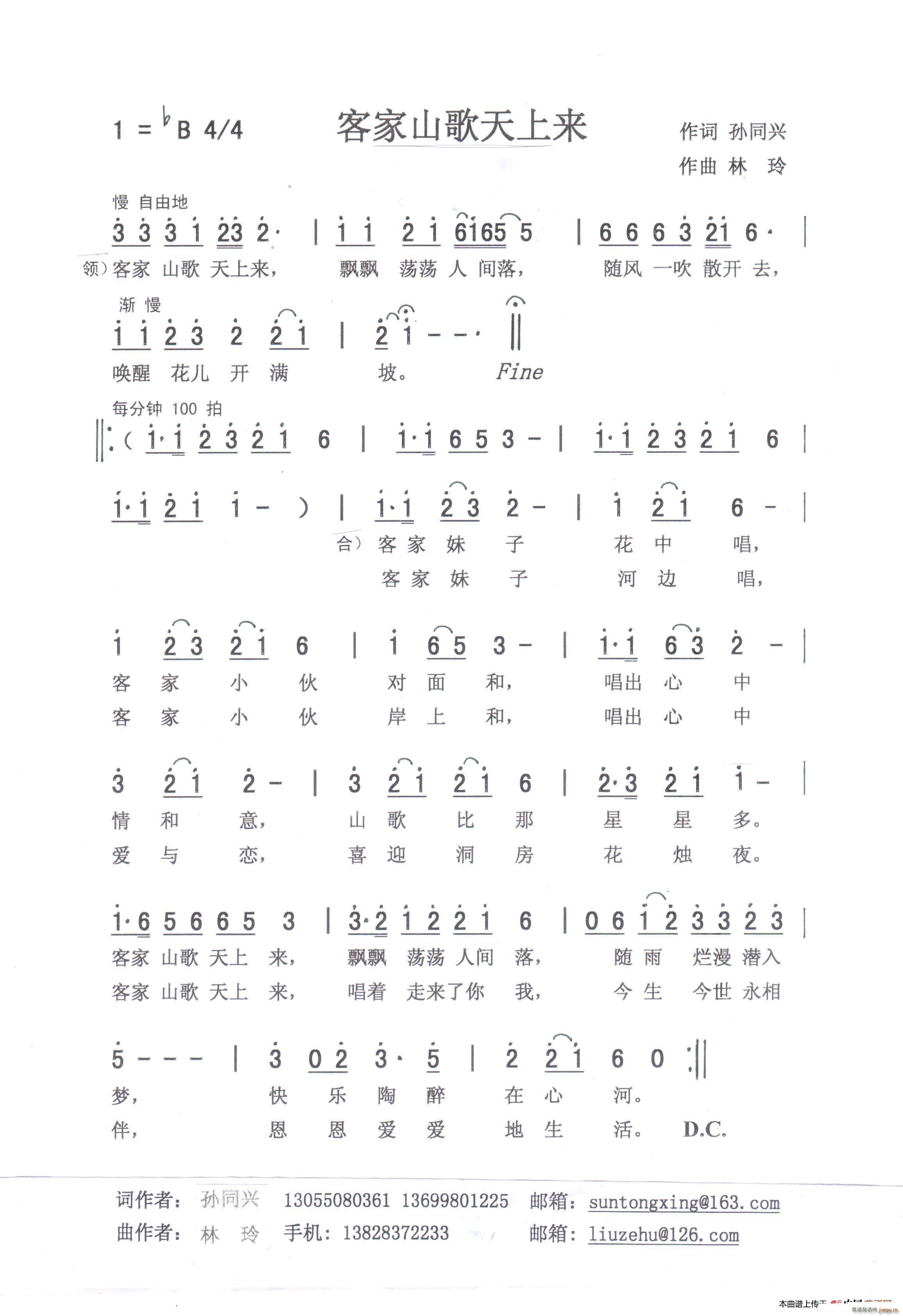 ͼɽρ(li) I(lng) ŮСM(ʮּ)1