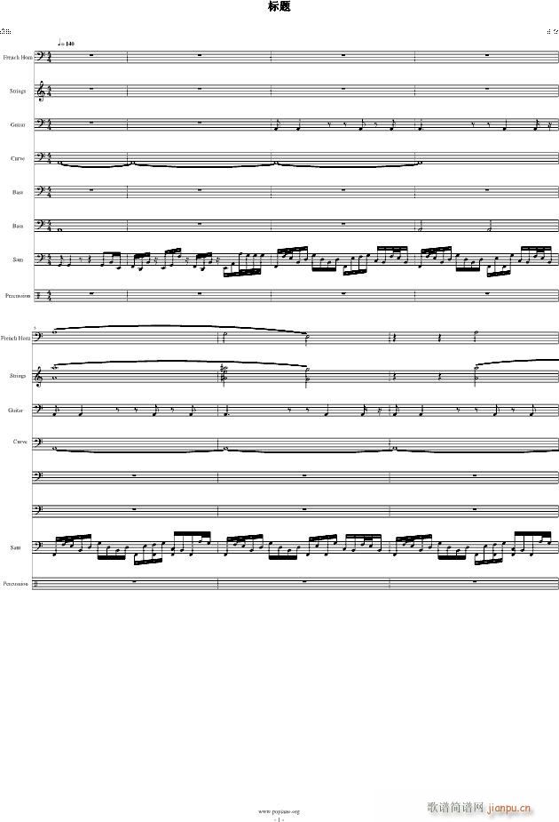 űӰ䘷(l )Demo(V)1