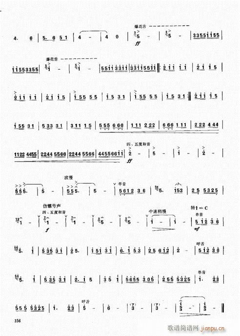 ϻA̳141-160(V)16