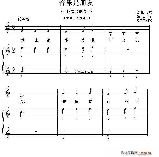 (l ) نС 11(V)1