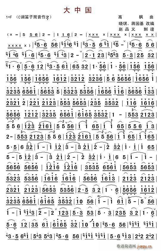 Ї Ӫ(ѺV)1