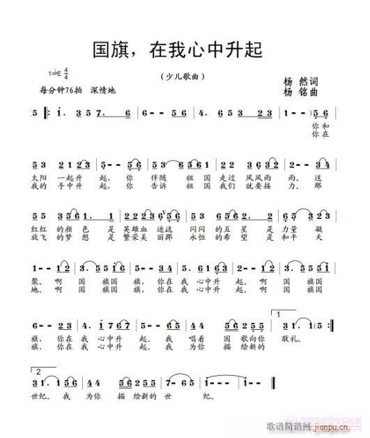 (ָV)1
