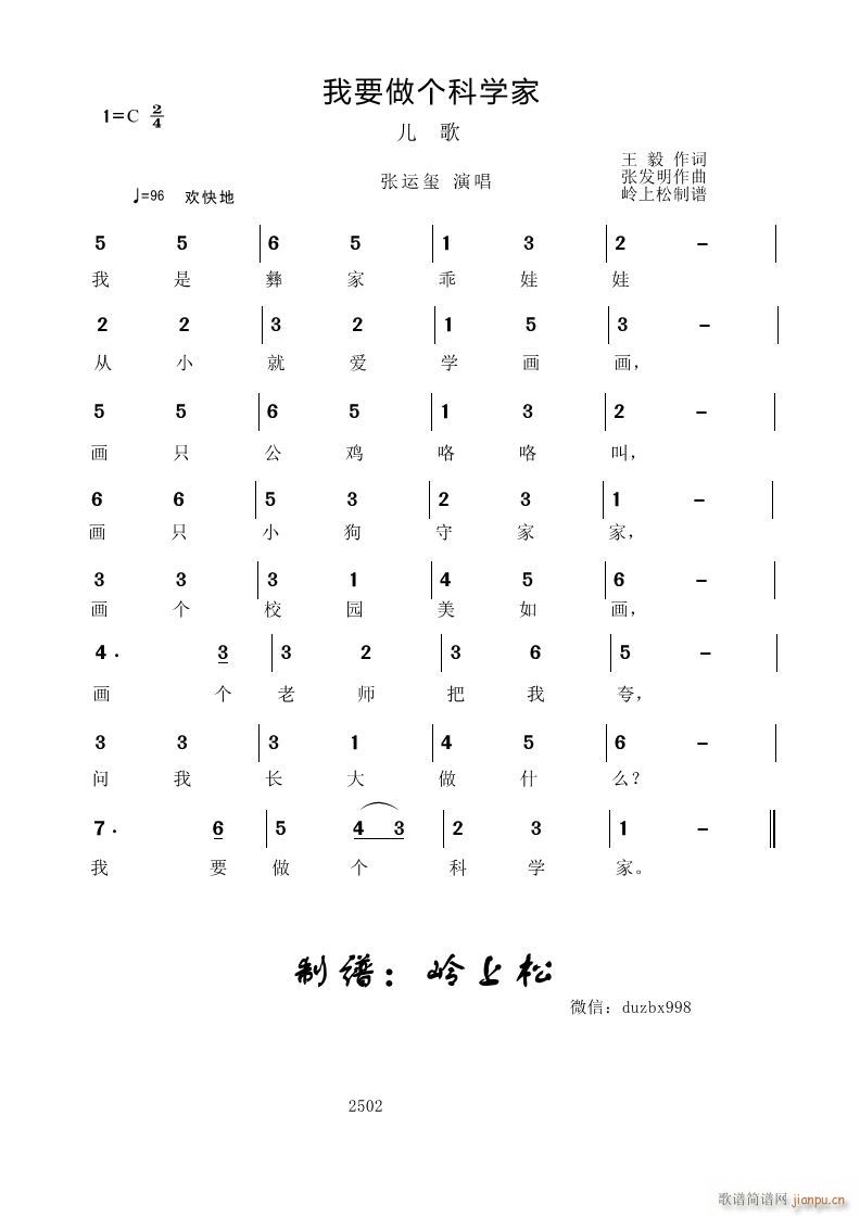 Ҫ(g)ƌW(xu)(ָV)1