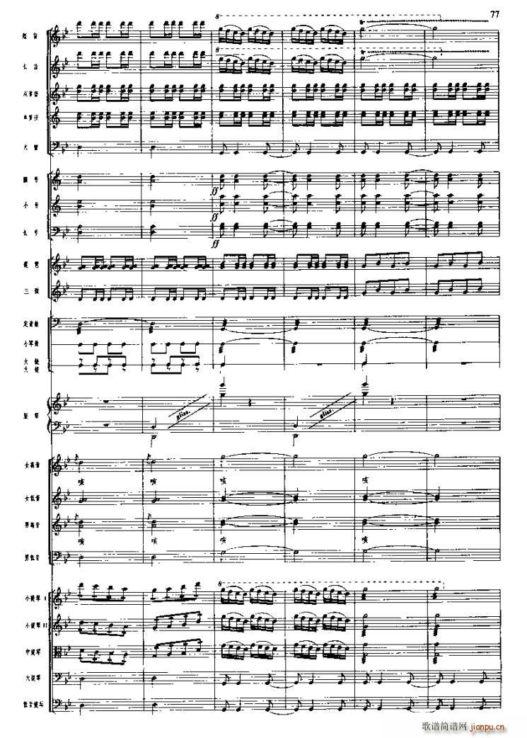 L(chng)MwԽɺ(ʮּ)8