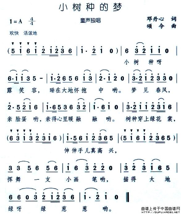 С(sh)Nĉ(mng)(ָV)1