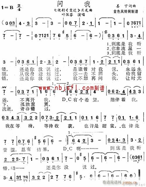 ׃w(ָV)1