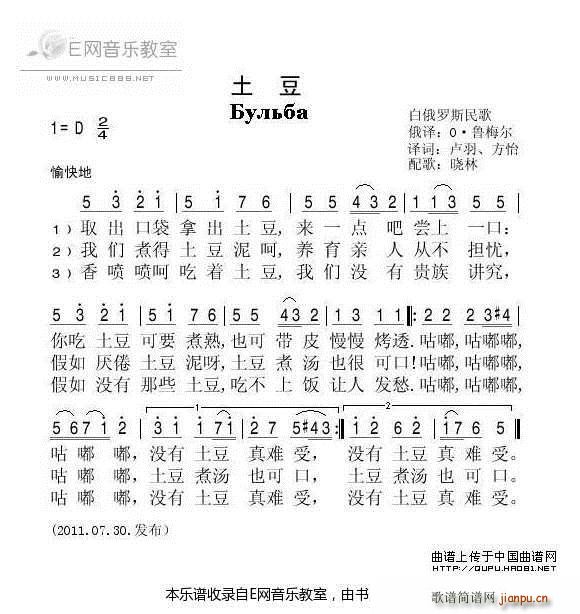  ׶_˹(ָV)1