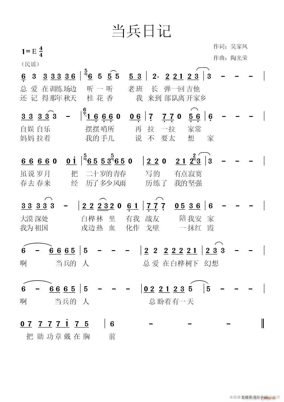 ӛ(ָV)1
