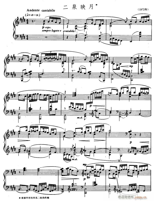 Ȫӳ1(V)1