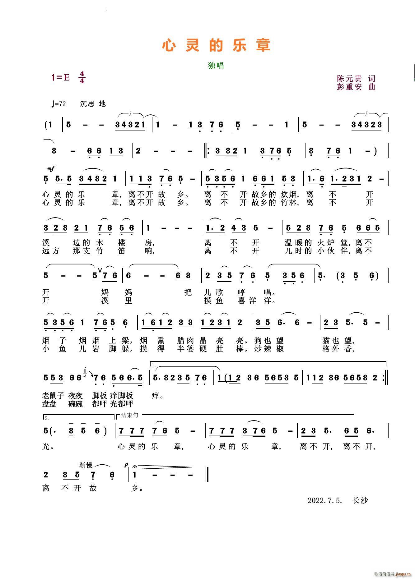 `Ę(l )(ָV)1