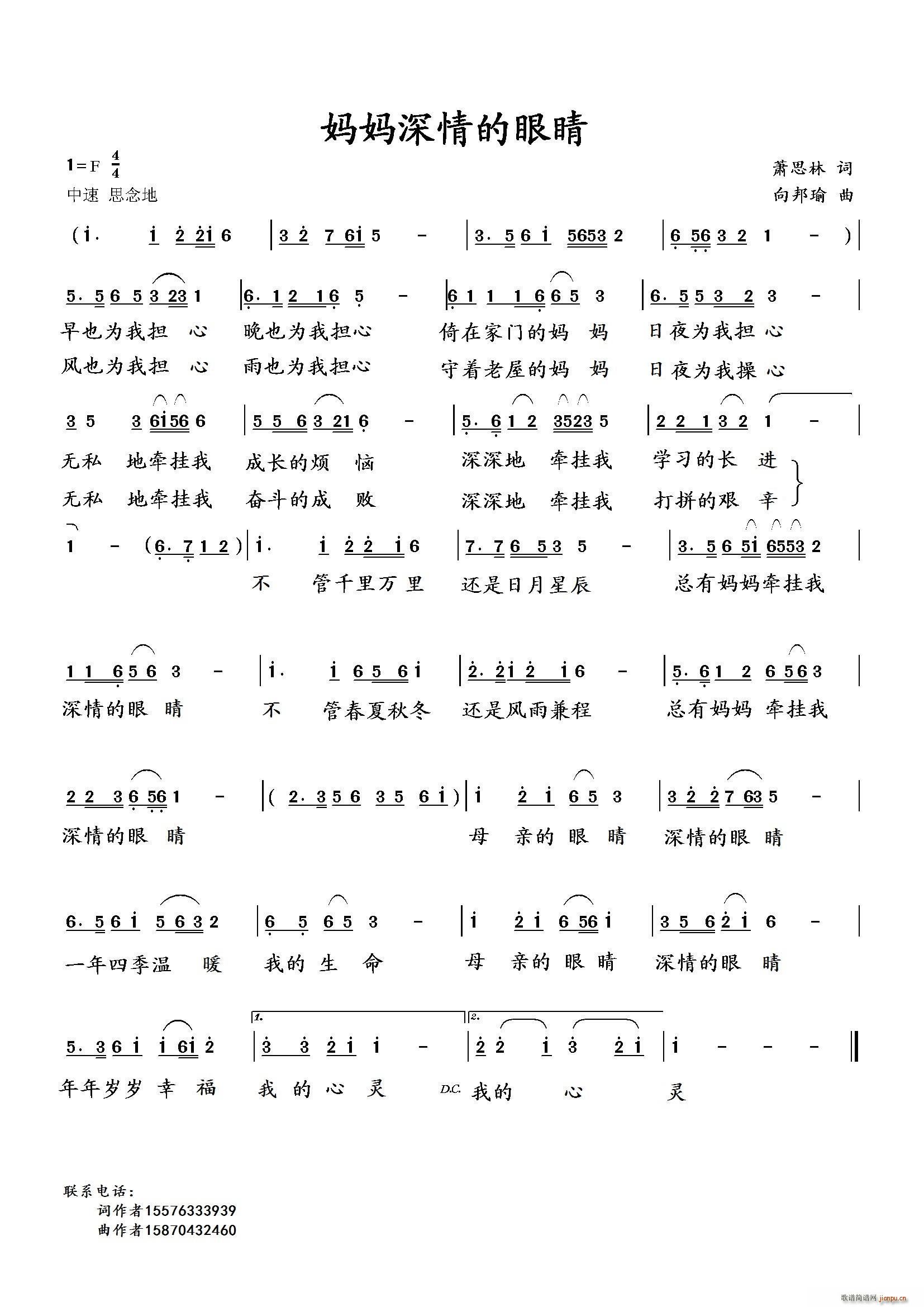 ۾(ָV)1