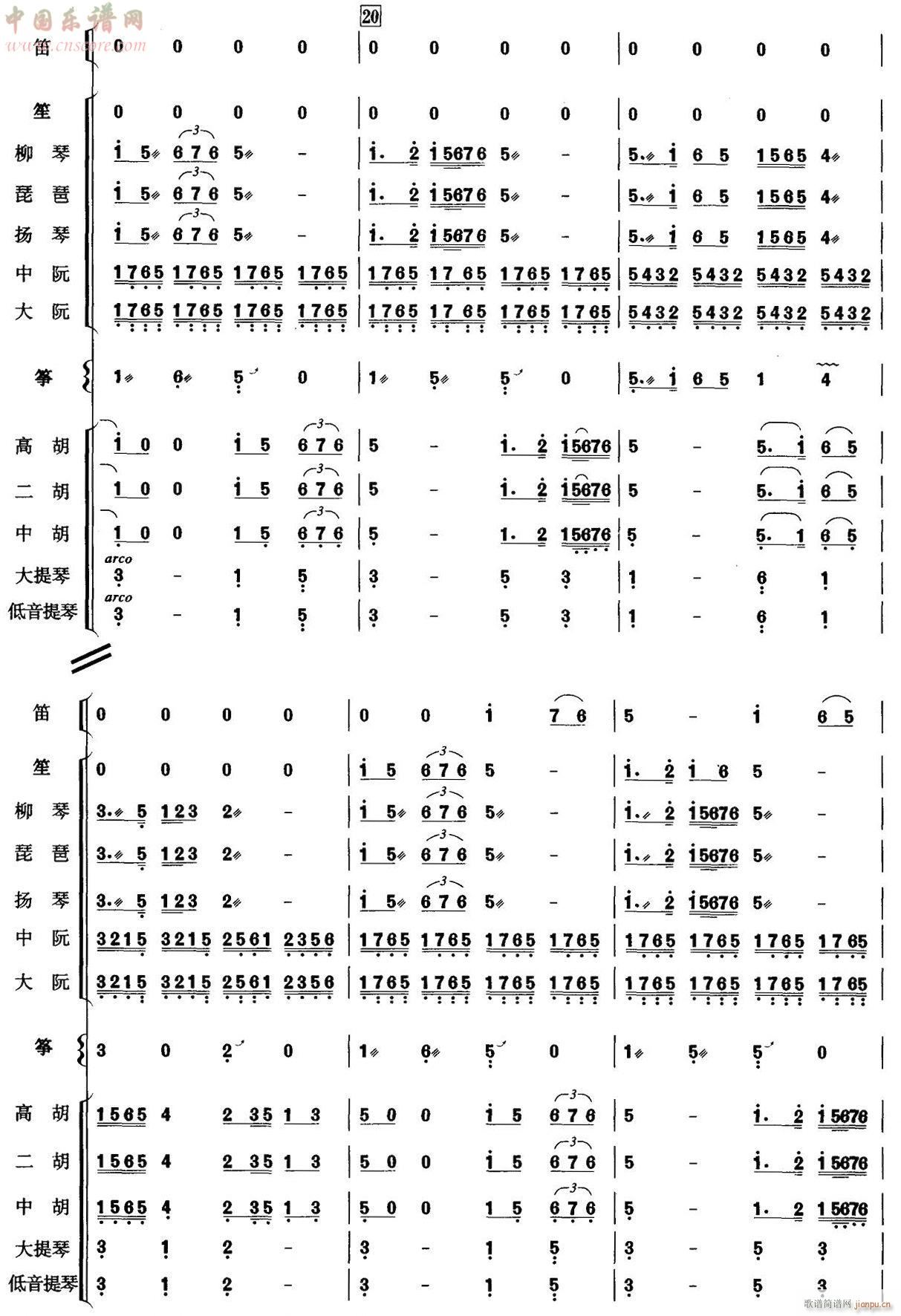 y 5(V)1