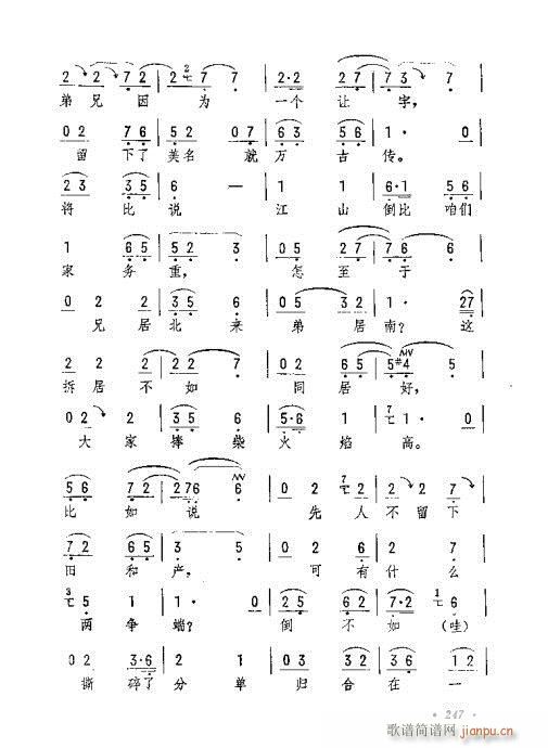 ՈD(V)7