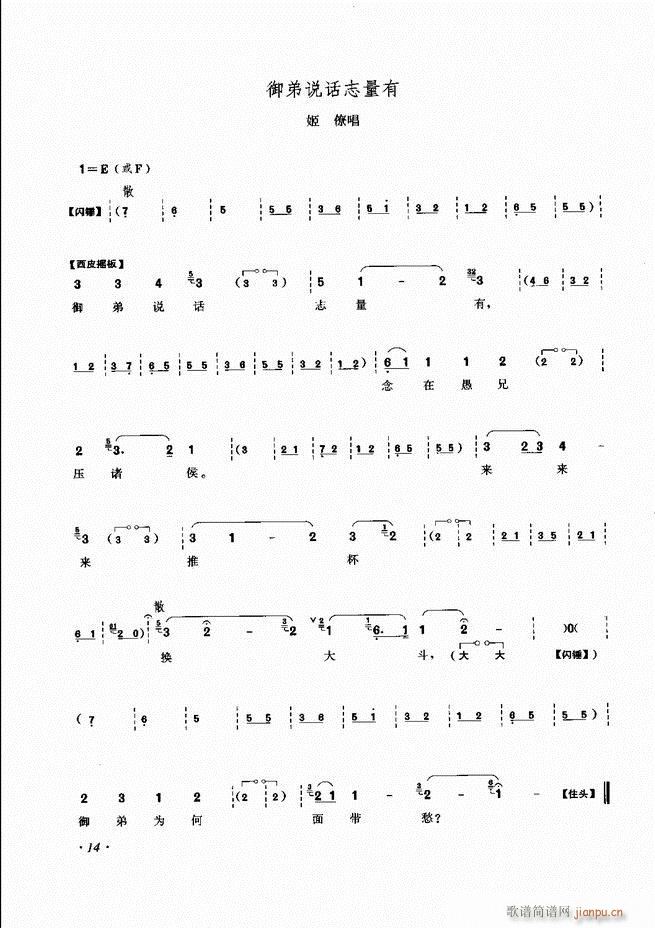 ɳǻV Ŀ1 60(V)22