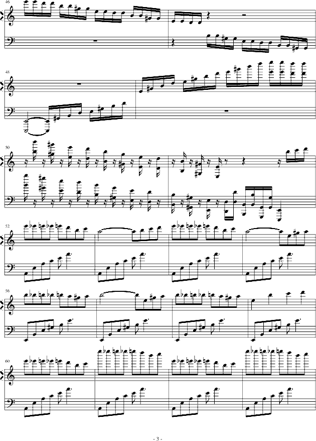 еĐ(i)z(V)3