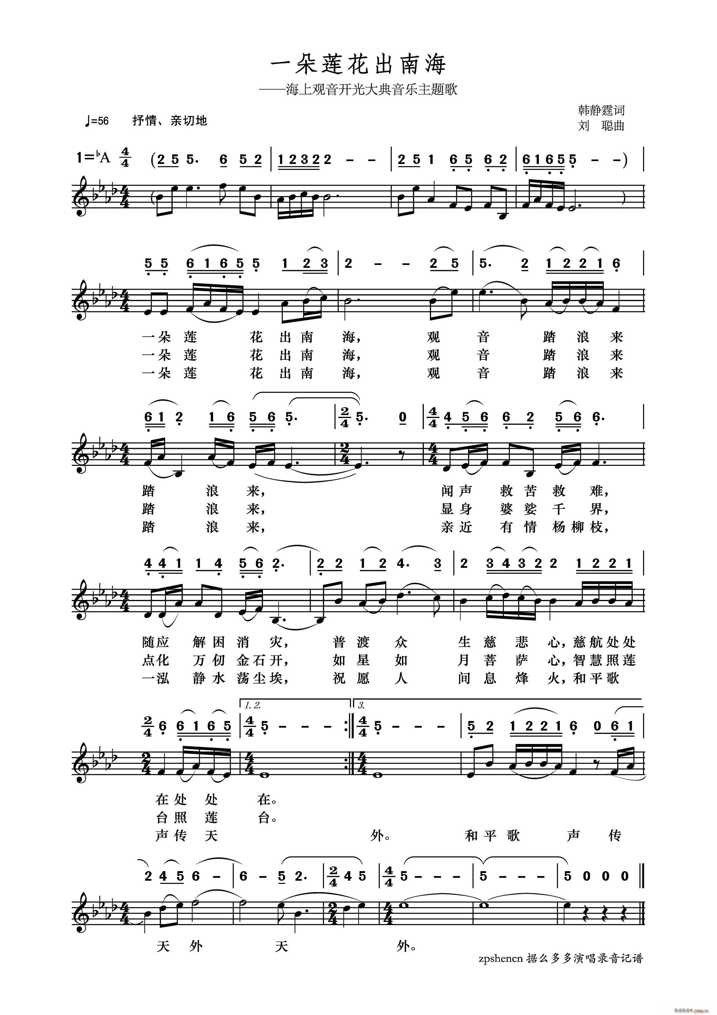 һɏϺ ^(gun)_(ki)}(ʮּ)1