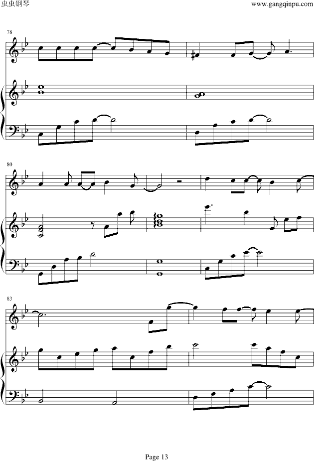 _(ki)ʼF ُ(V)13