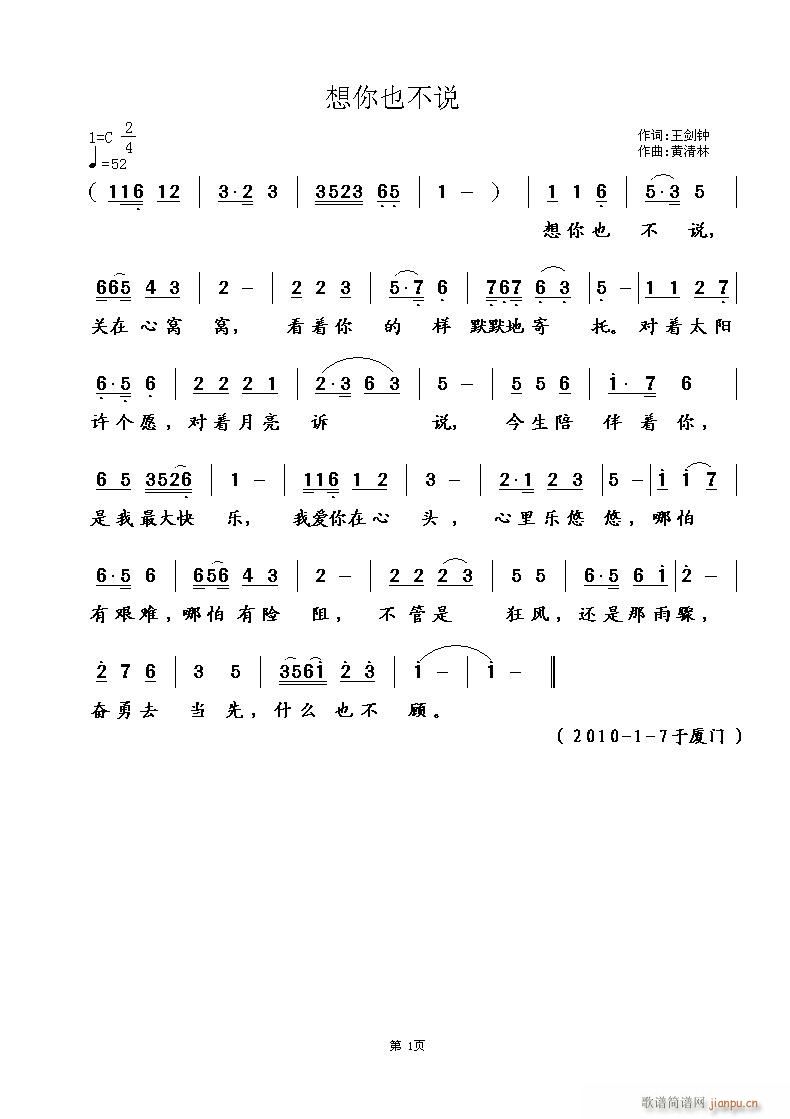 Ҳf(shu)(ָV)1