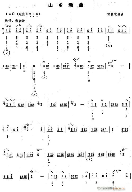 ɽl  1(V)1