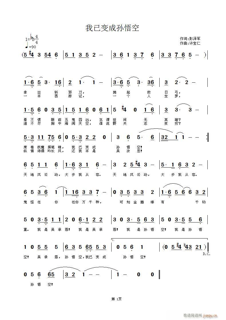 ׃ɌO(ָV)1