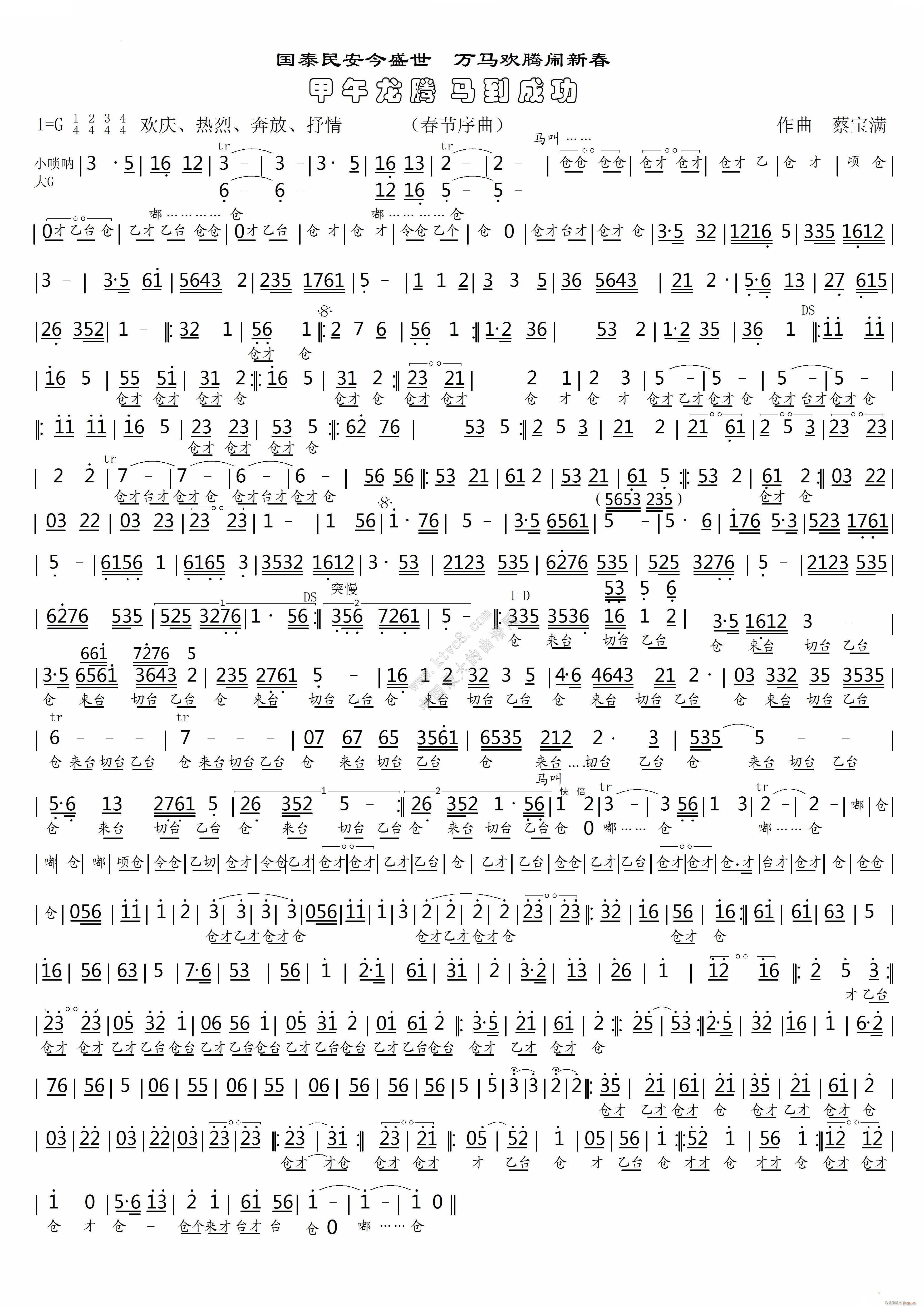 vRɹ(ָV)1