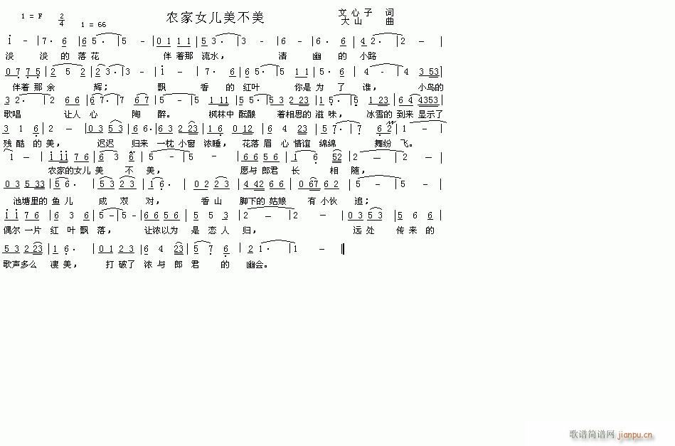 [ԭ(chung  )]rҵŮ(ʮּ)1