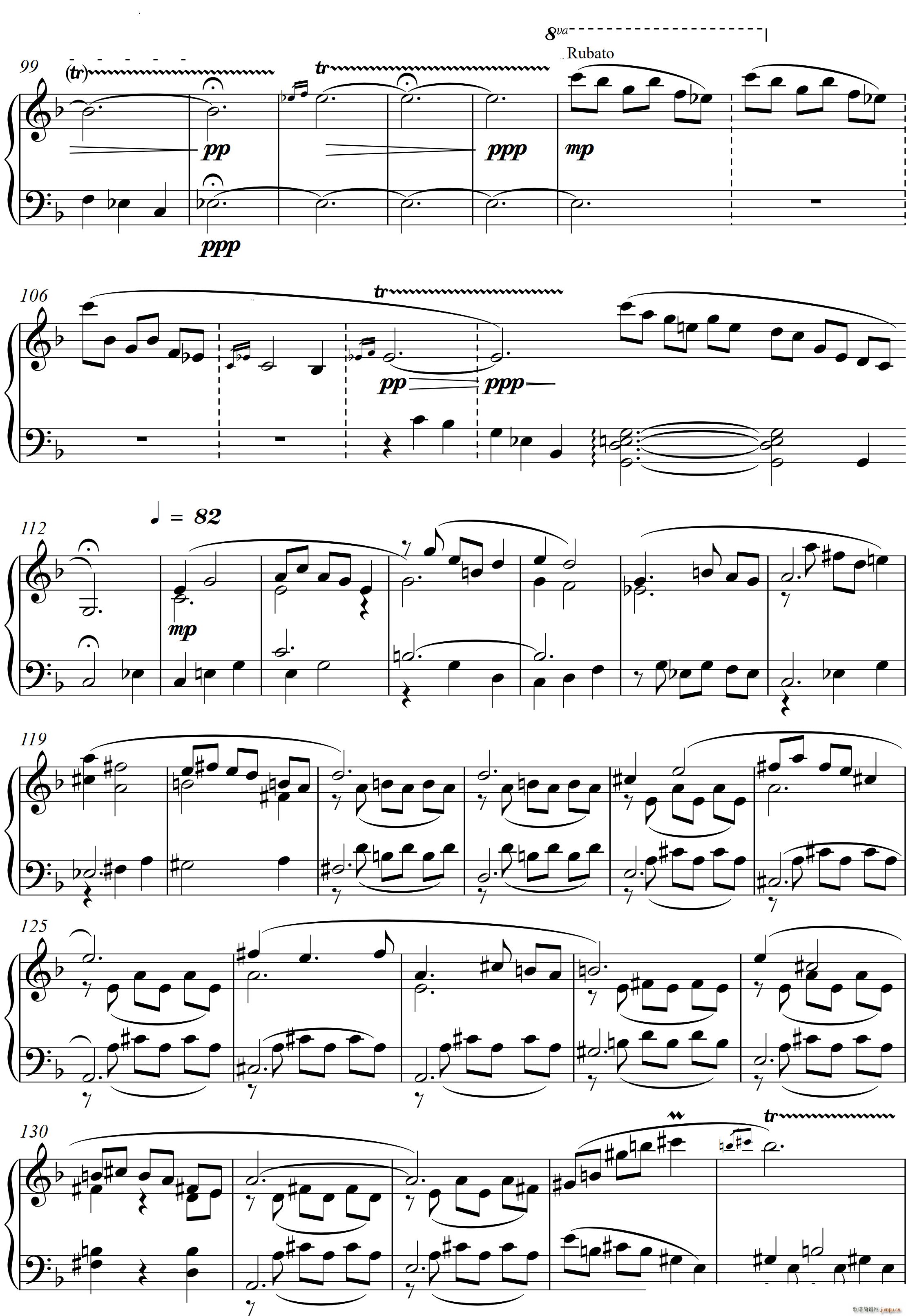 23Q ߼׾ Piano Sonata No 23(g)(l )(V)17
