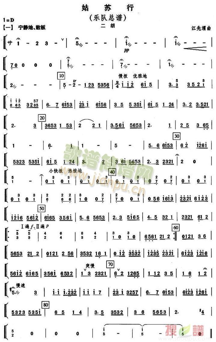 KжV(V)1