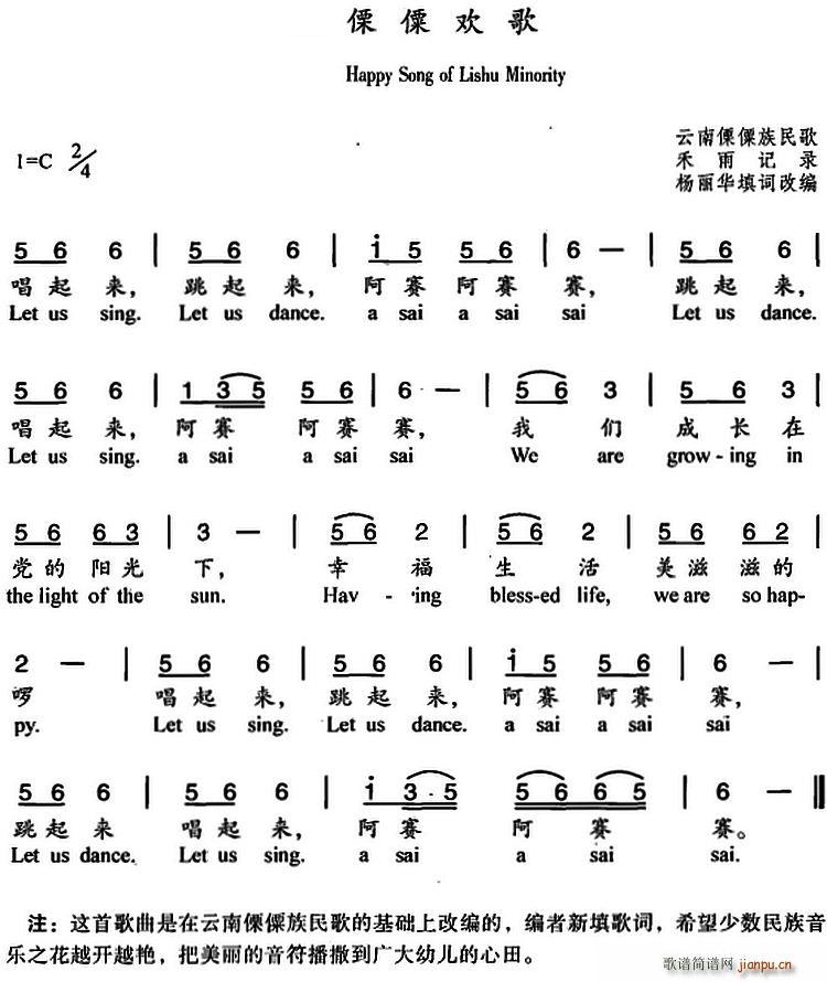 ۚg ӢČ(ʮּ)1
