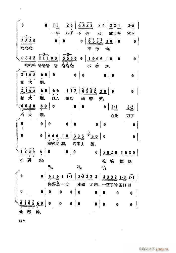СڽY 脡 ȫ 051 100(ʮּ)26