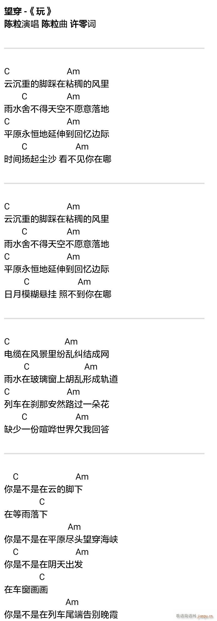  C{ָ(jin)ΰ澎(V)1