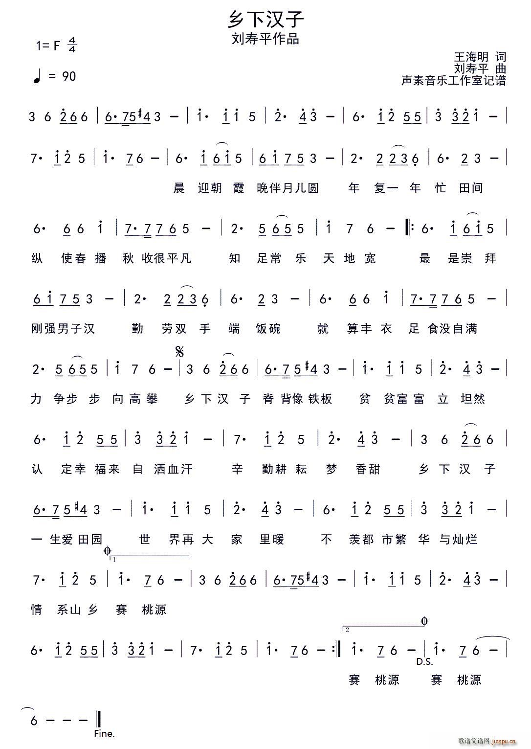 lh(ָV)1