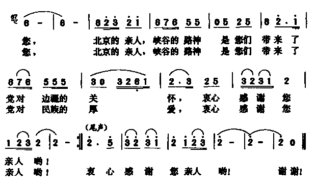 x--H(ʮּ)3