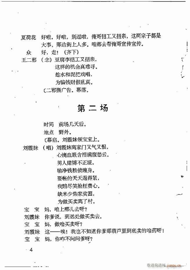 �ν��x�����x Ŀ� ǰ��1 60(ʮ�ּ�����)15