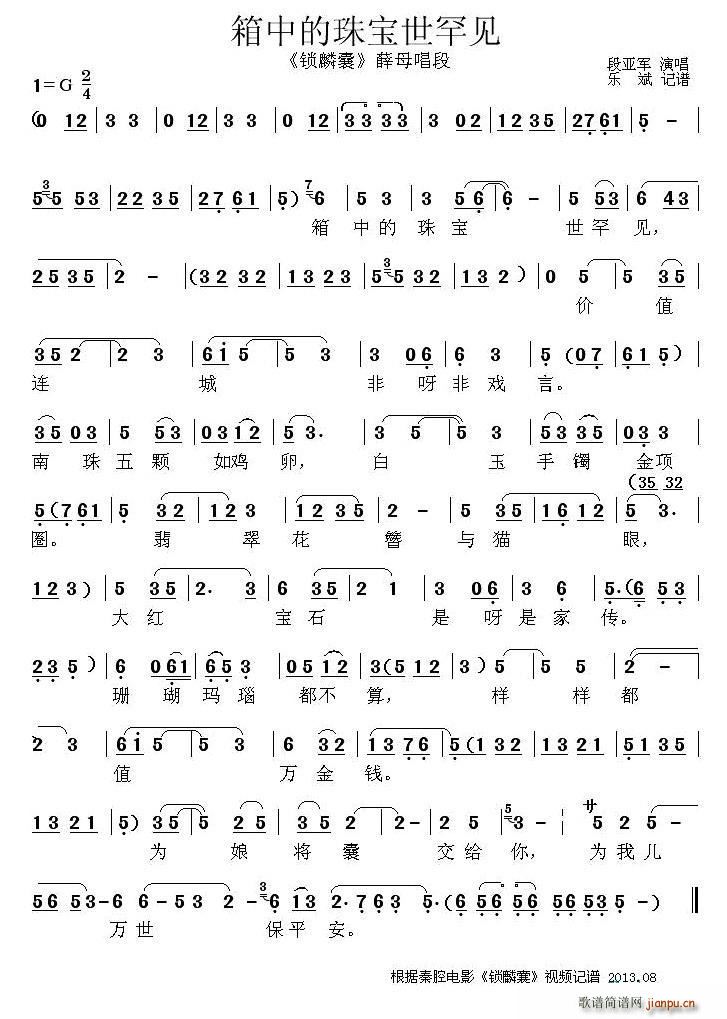 ǻ е錚Ҋ(jin) i Ѧĸ(ʮּ)1