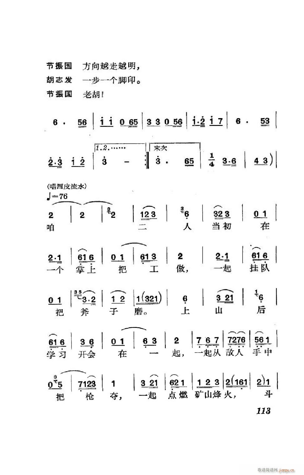  ȫ 101 152(V)12