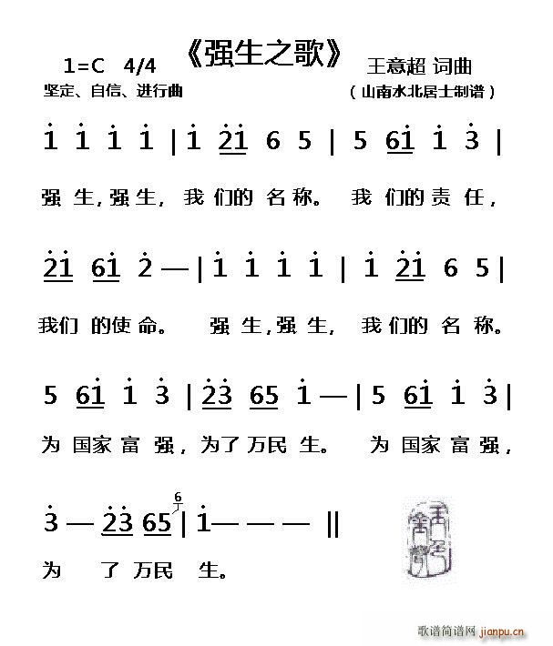 ֮ 鏊ˎI(y)(ʮּ)1