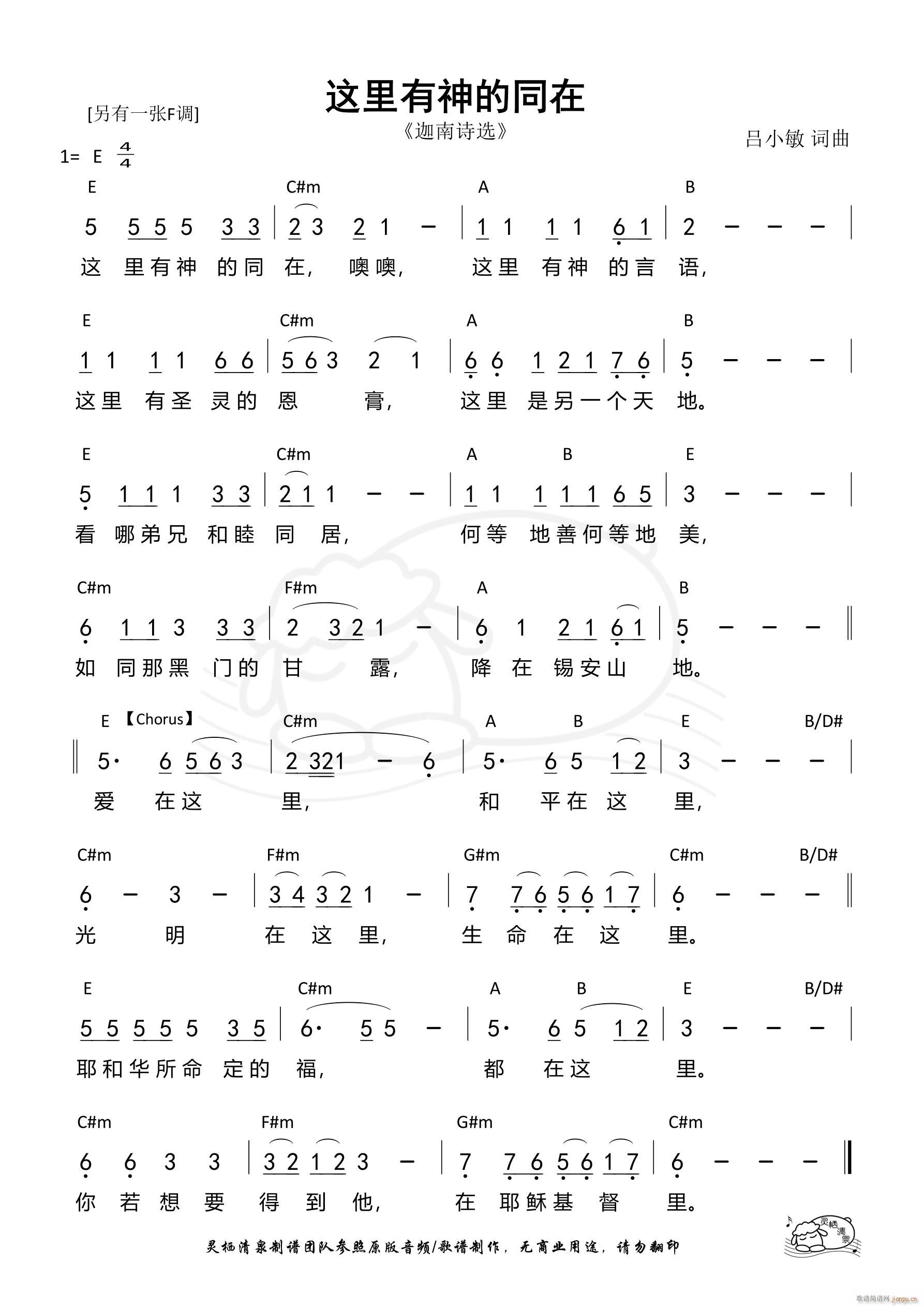 @ͬ E{ 1093(ʮּ)1