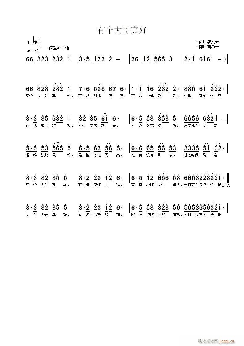Ђ(g)(ָV)1