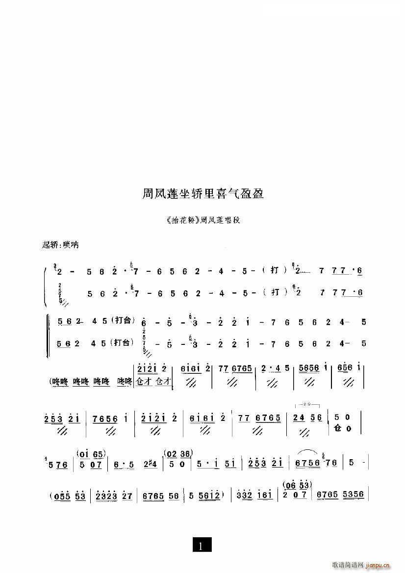 PɏIϲӯӯ(ʮּ)1