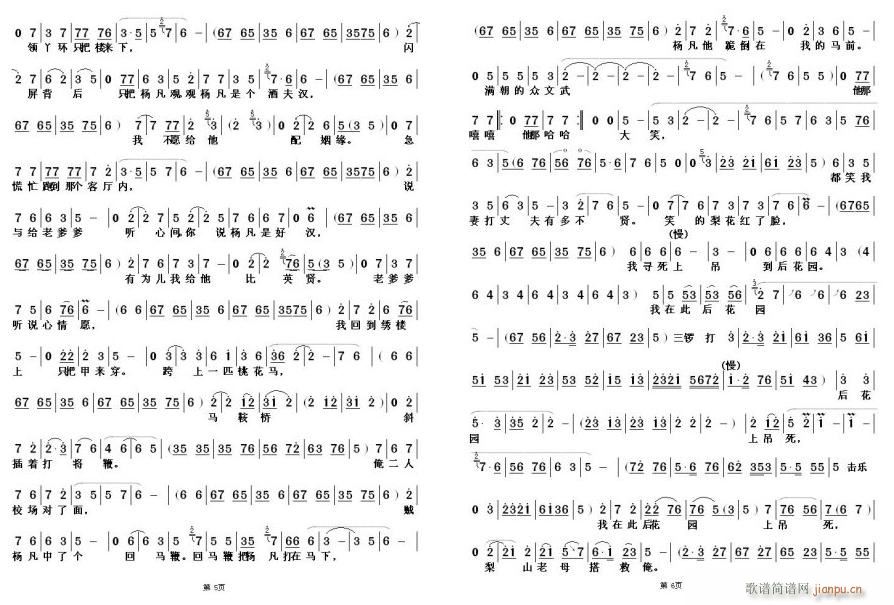  (tng)ԚҜ3(ʮּ)1