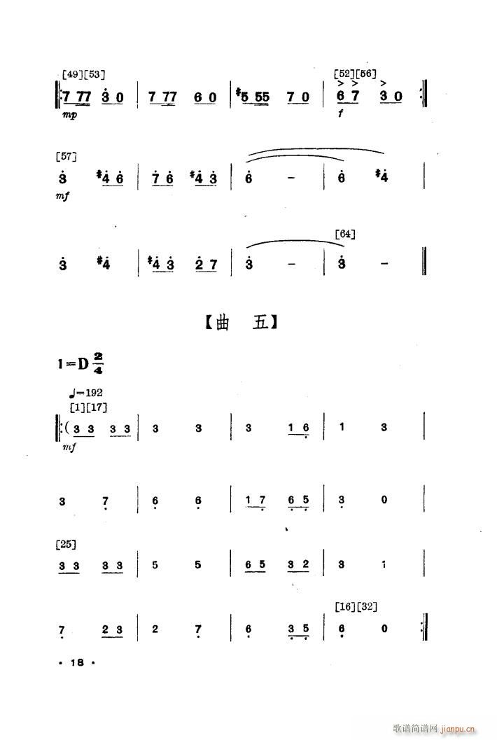 M(mn) 赸(l )(ָV)7