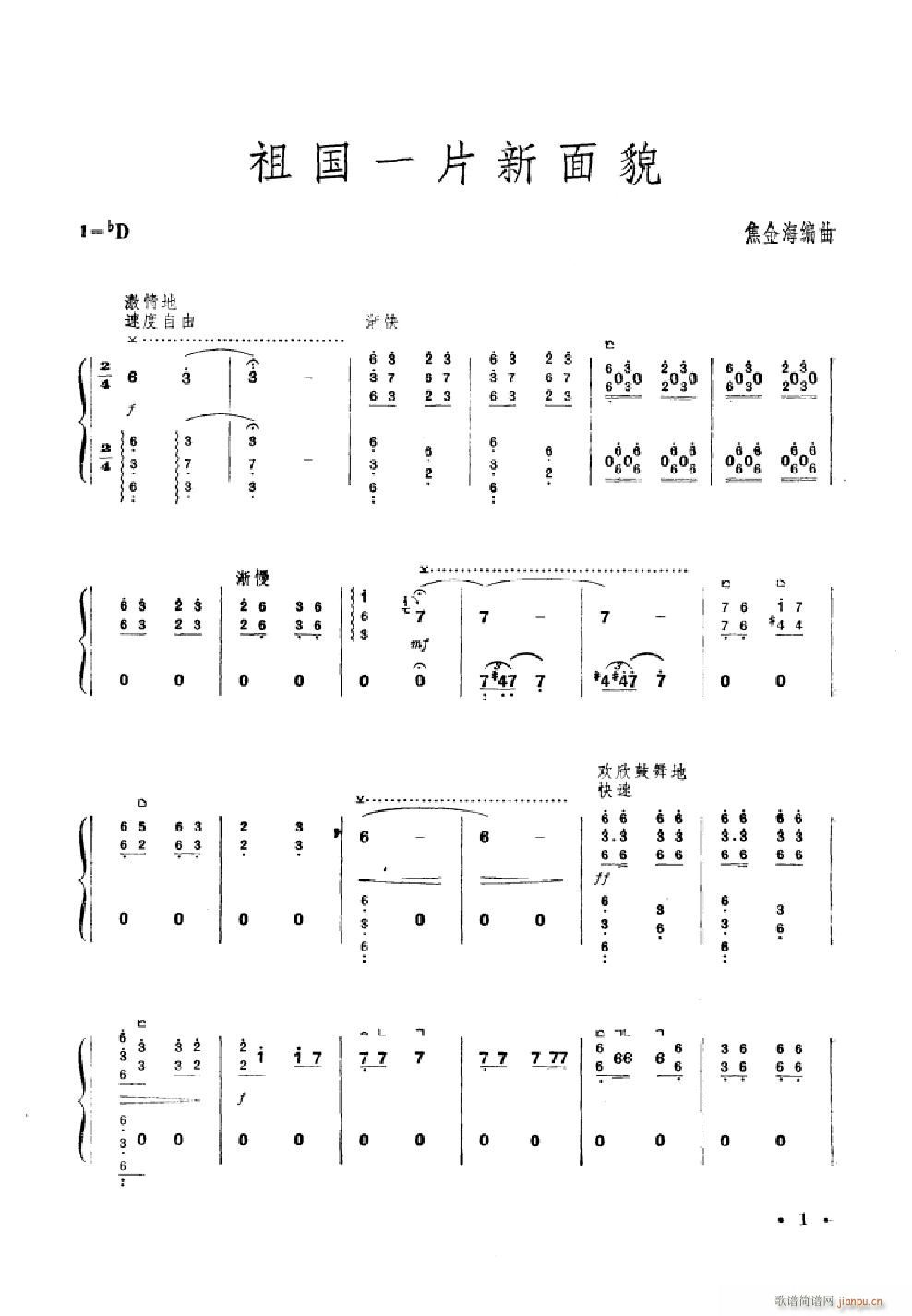 һƬò ~(Ź~PV)1